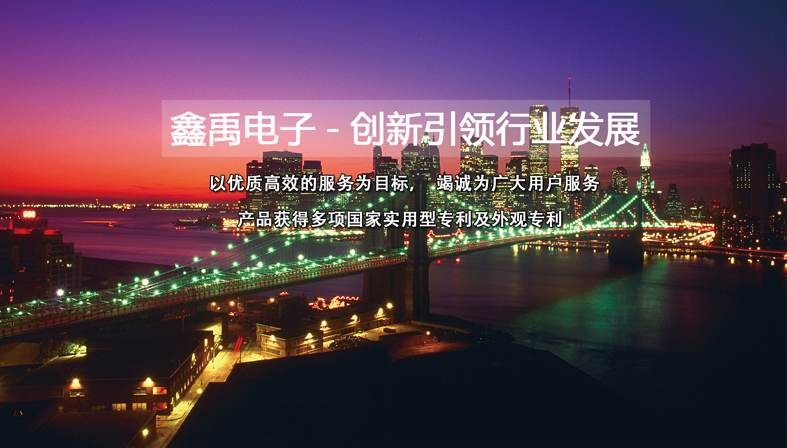 骚屄高清导航.com福州led灯具